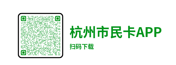 2022年浙江杭州普通話成績查詢時間：考后40個工作日